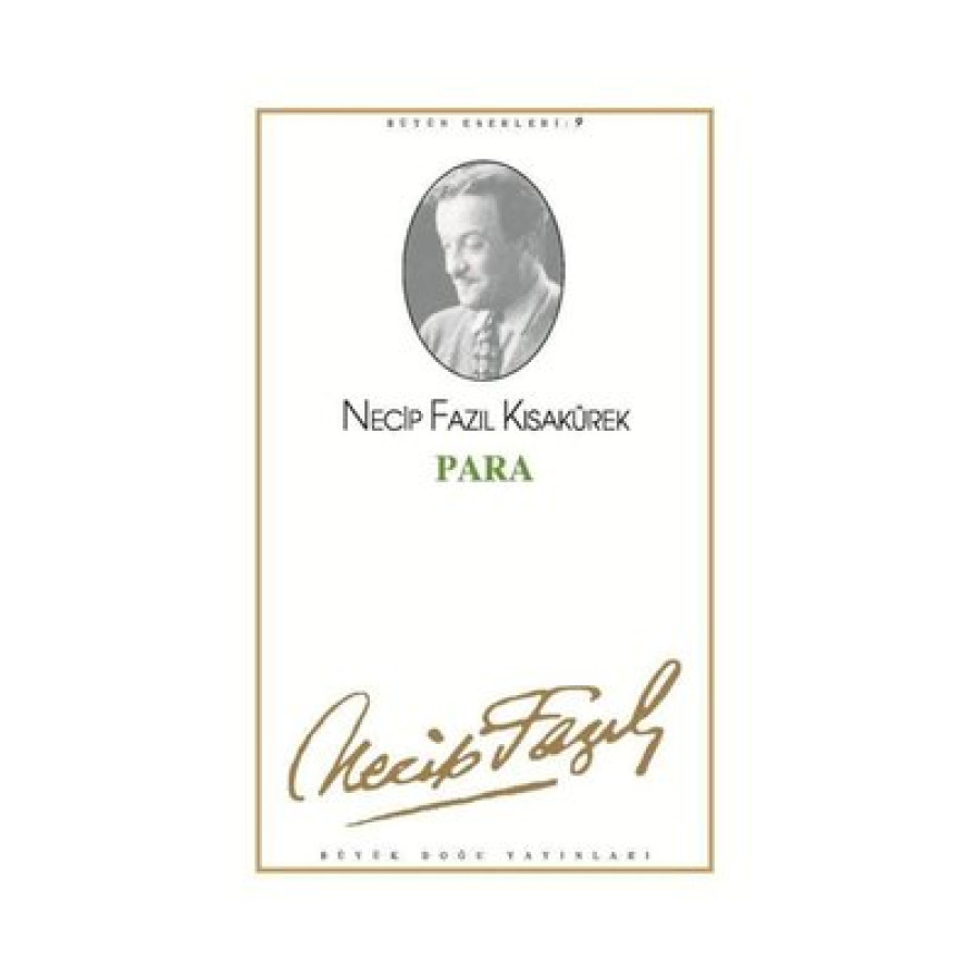 N FAZIL / PARA